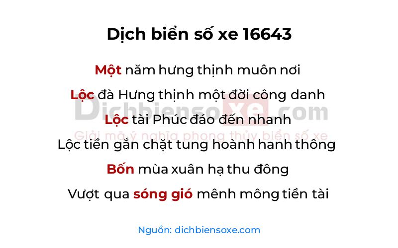 Dịch thơ biển số 16643