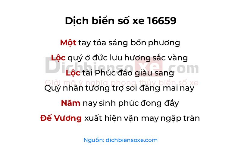 Dịch thơ biển số 16659