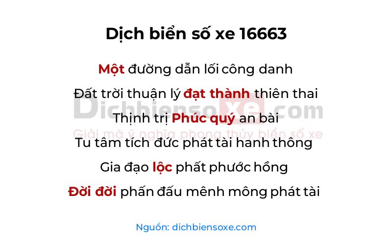 Dịch thơ biển số 16663
