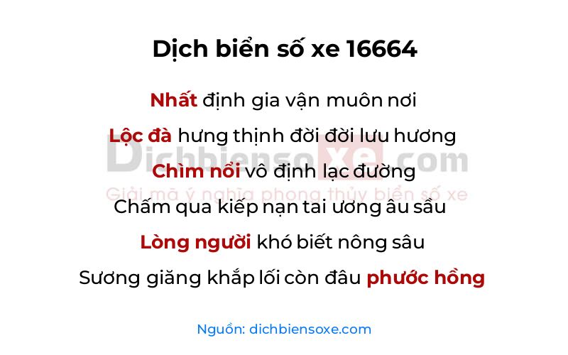 Dịch thơ biển số 16664