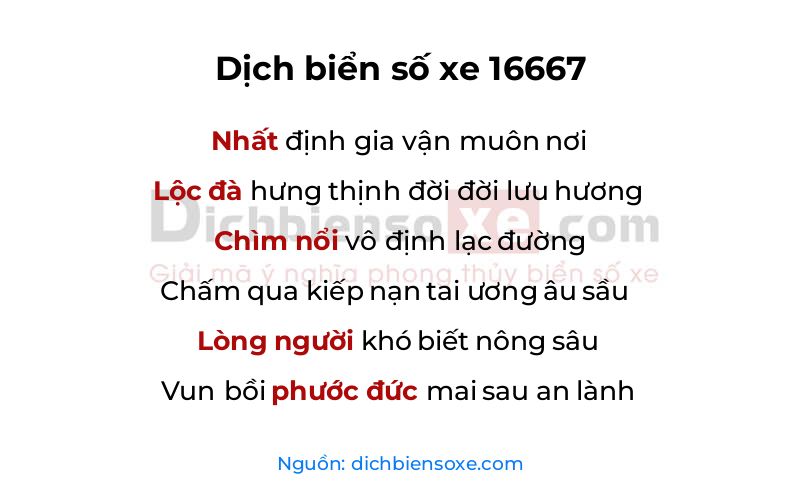 Dịch thơ biển số 16667
