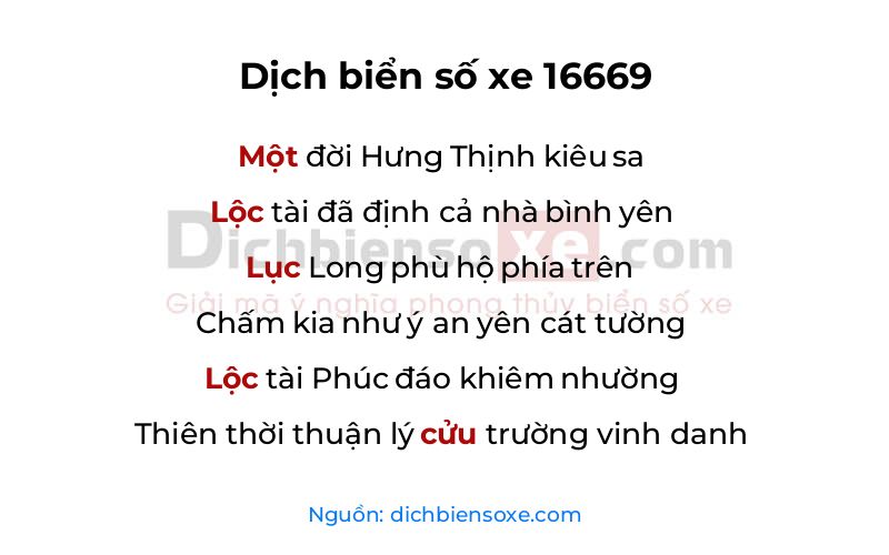 Dịch thơ biển số 16669