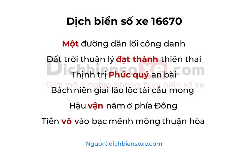 Dịch thơ biển số 16670