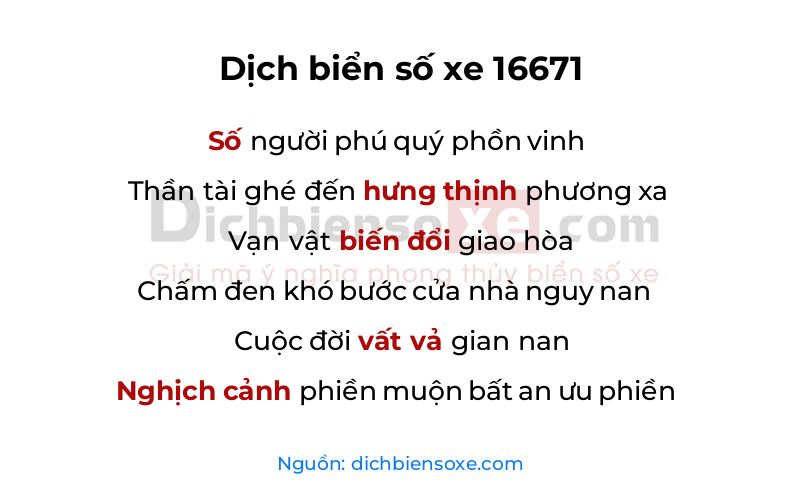Dịch thơ biển số 16671