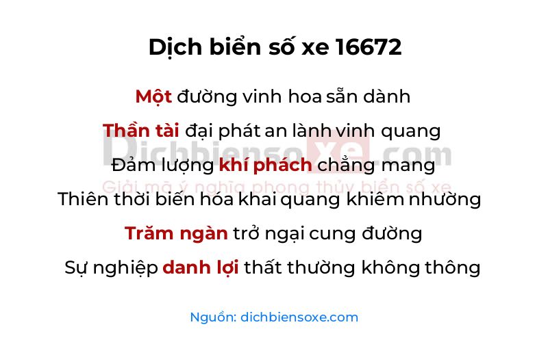 Dịch thơ biển số 16672