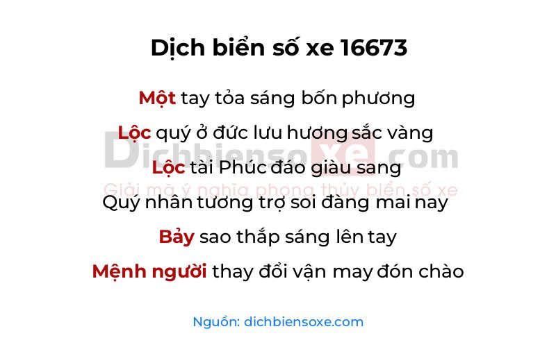 Dịch thơ biển số 16673