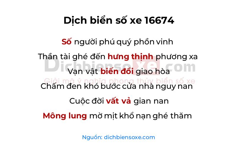 Dịch thơ biển số 16674