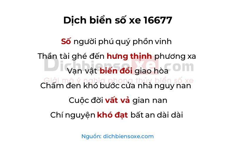 Dịch thơ biển số 16677