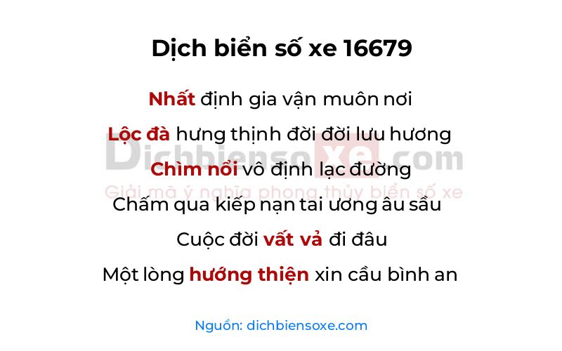 Dịch thơ biển số 16679
