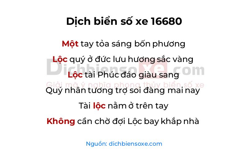 Dịch thơ biển số 16680