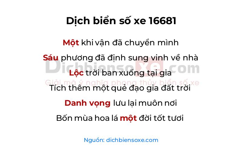 Dịch thơ biển số 16681