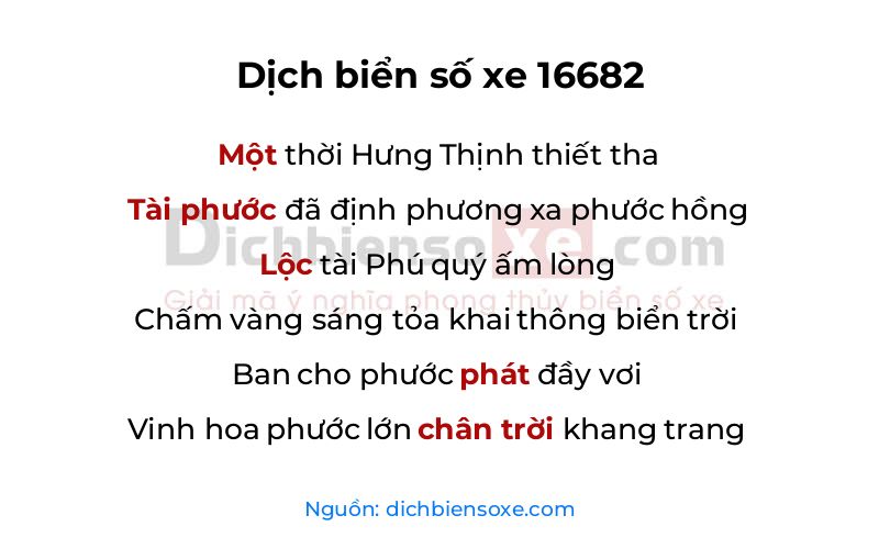 Dịch thơ biển số 16682