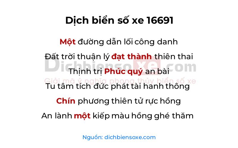 Dịch thơ biển số 16691