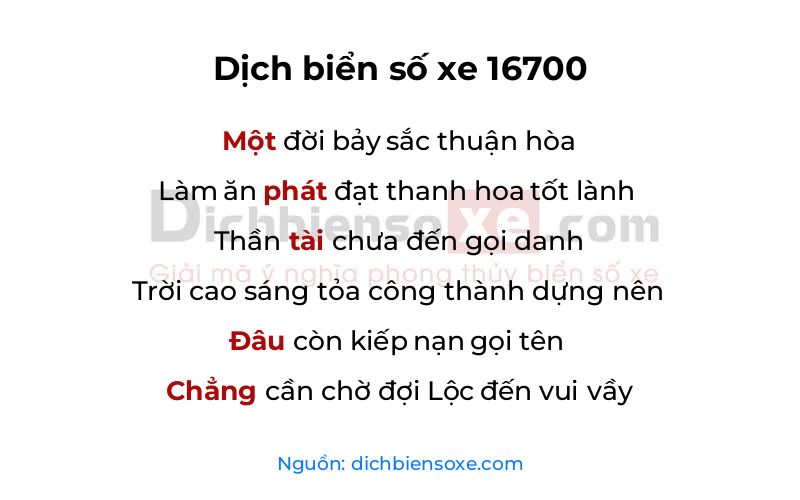 Dịch thơ biển số 16700