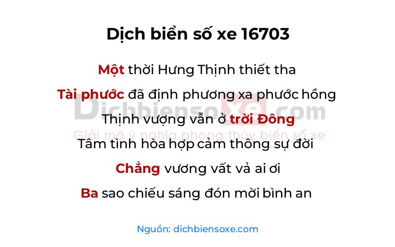Dịch thơ biển số 16703