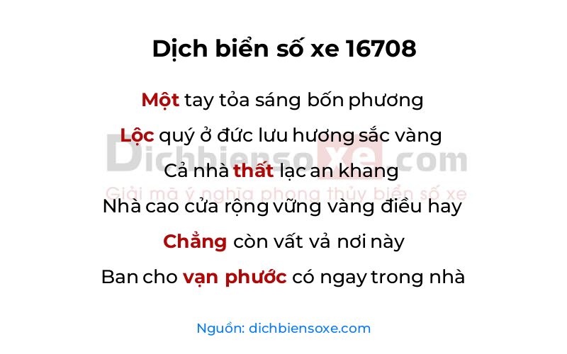 Dịch thơ biển số 16708