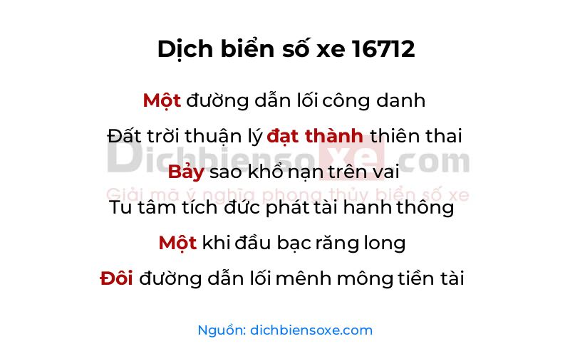 Dịch thơ biển số 16712