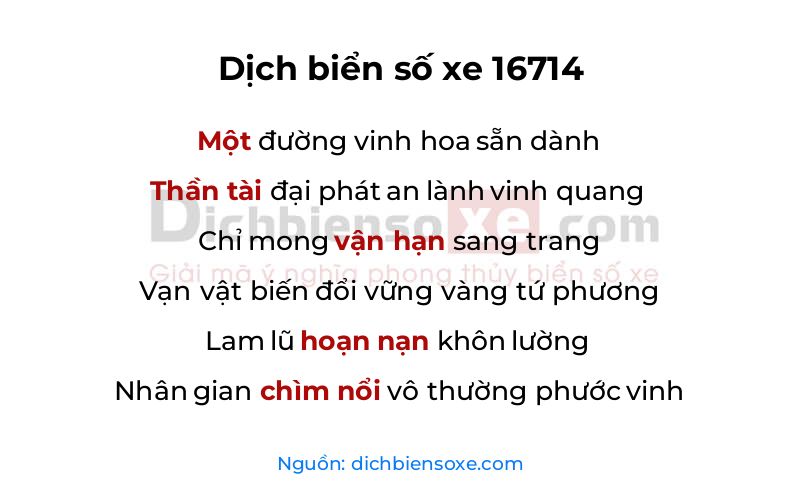 Dịch thơ biển số 16714