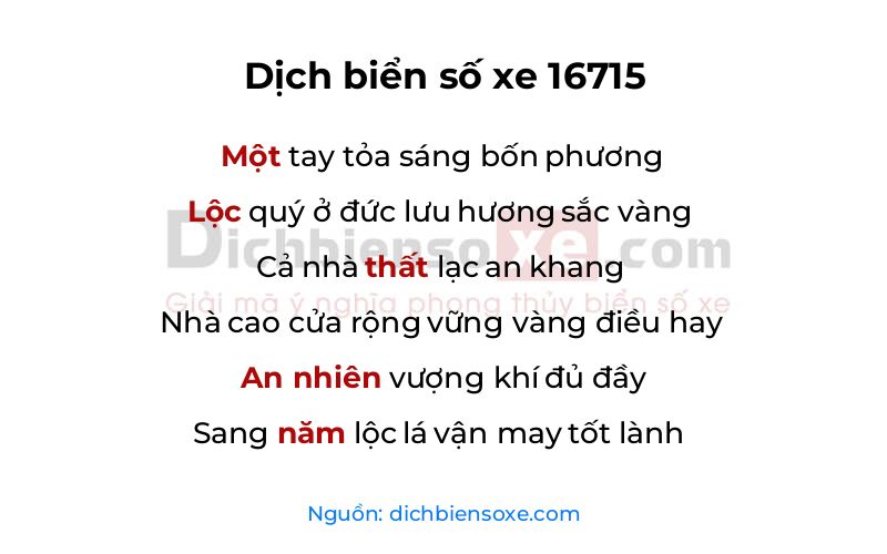 Dịch thơ biển số 16715