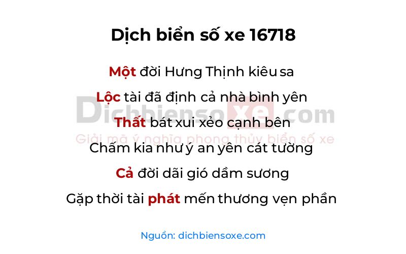 Dịch thơ biển số 16718