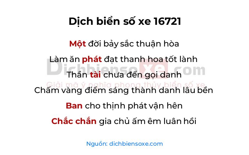 Dịch thơ biển số 16721