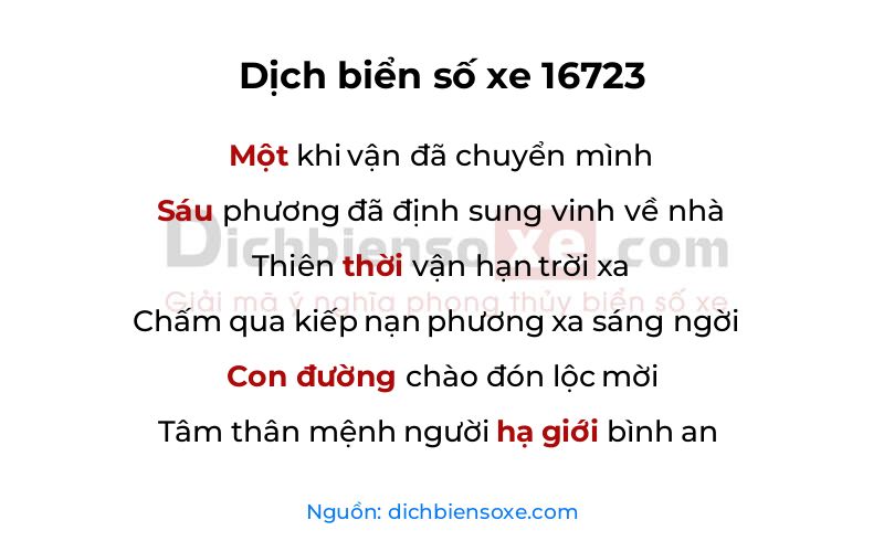 Dịch thơ biển số 16723