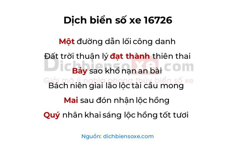 Dịch thơ biển số 16726