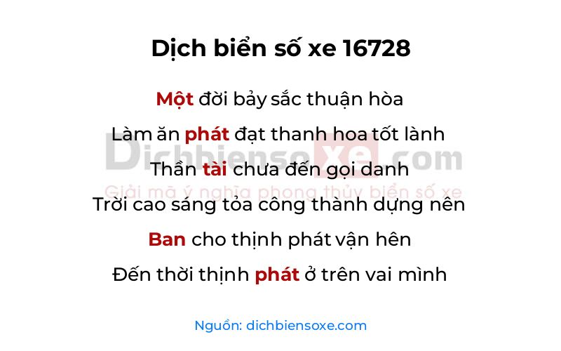 Dịch thơ biển số 16728