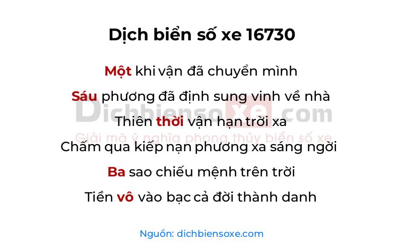 Dịch thơ biển số 16730