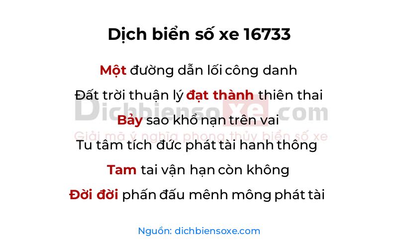 Dịch thơ biển số 16733