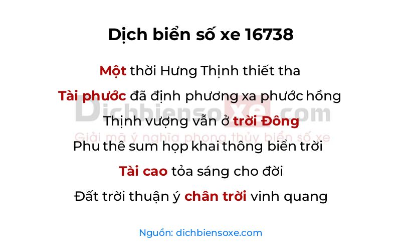Dịch thơ biển số 16738