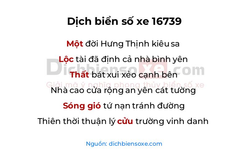 Dịch thơ biển số 16739