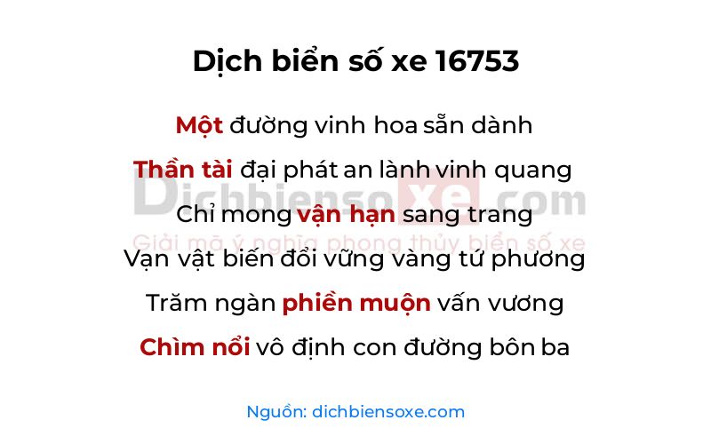 Dịch thơ biển số 16753