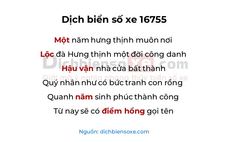 Dịch thơ biển số 16755