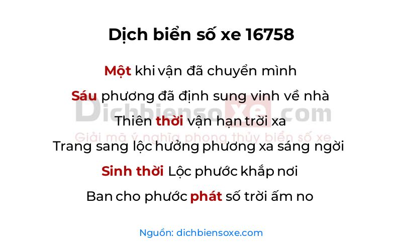 Dịch thơ biển số 16758
