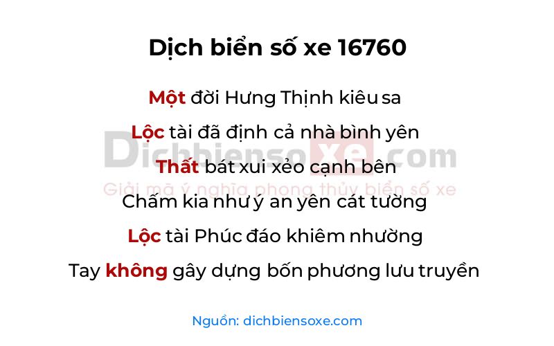 Dịch thơ biển số 16760