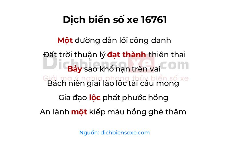 Dịch thơ biển số 16761