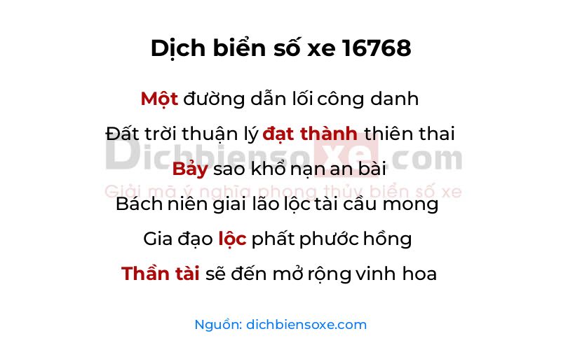 Dịch thơ biển số 16768