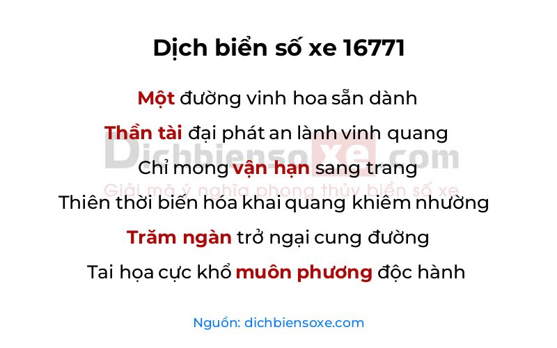 Dịch thơ biển số 16771