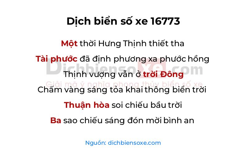 Dịch thơ biển số 16773
