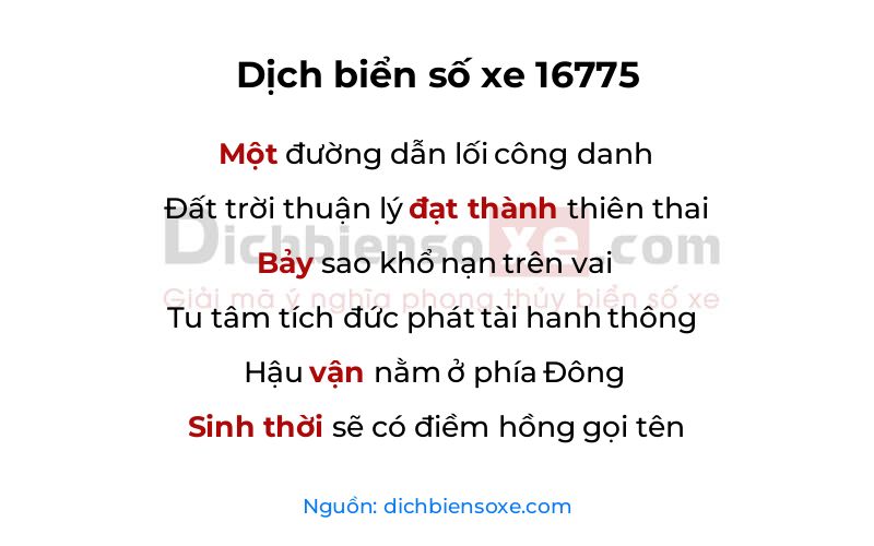 Dịch thơ biển số 16775