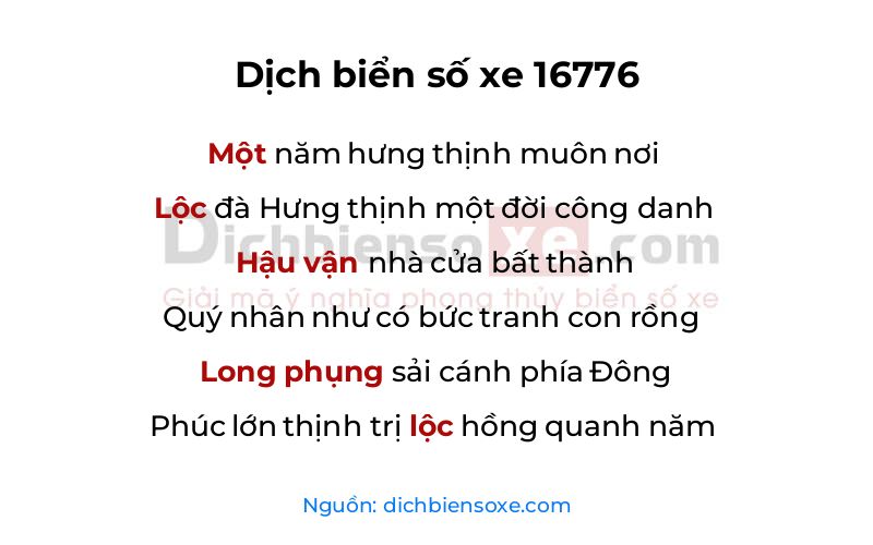 Dịch thơ biển số 16776