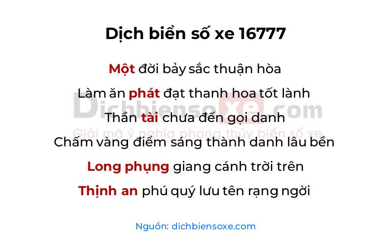 Dịch thơ biển số 16777