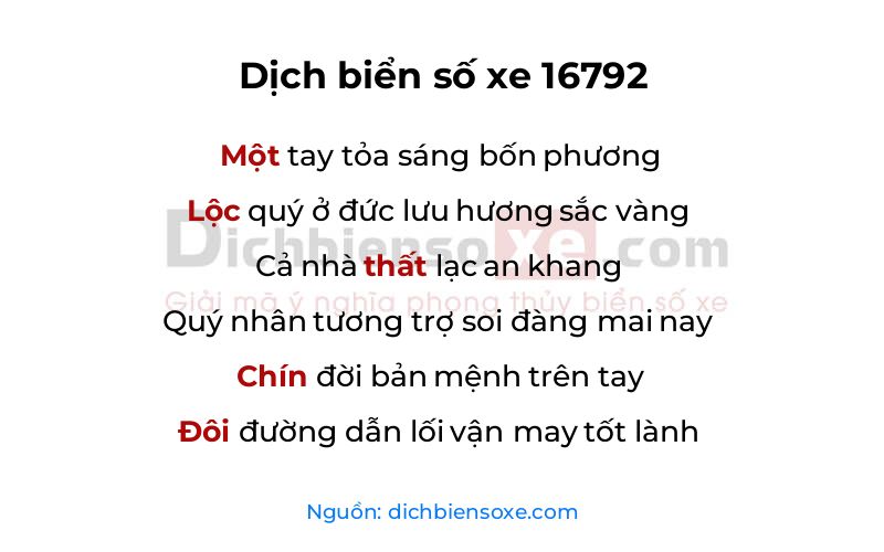 Dịch thơ biển số 16792