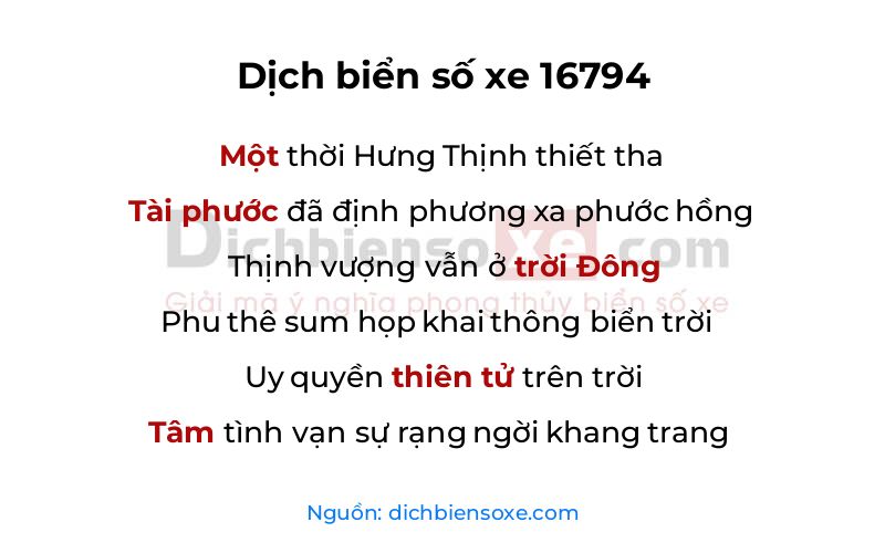 Dịch thơ biển số 16794