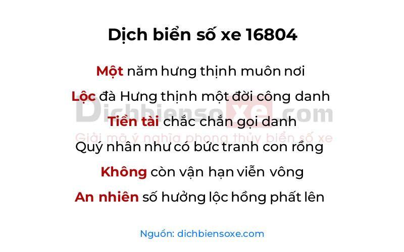 Dịch thơ biển số 16804