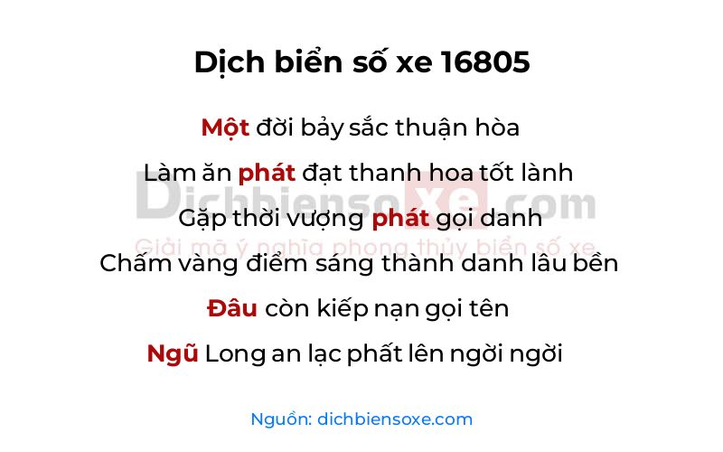 Dịch thơ biển số 16805