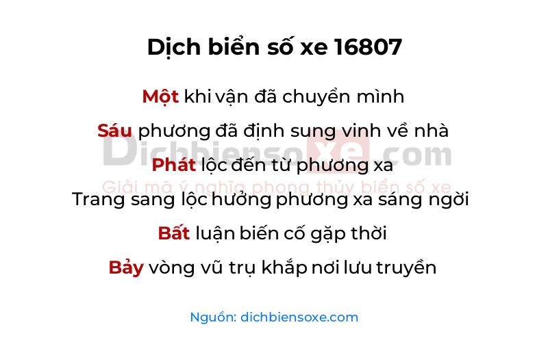 Dịch thơ biển số 16807