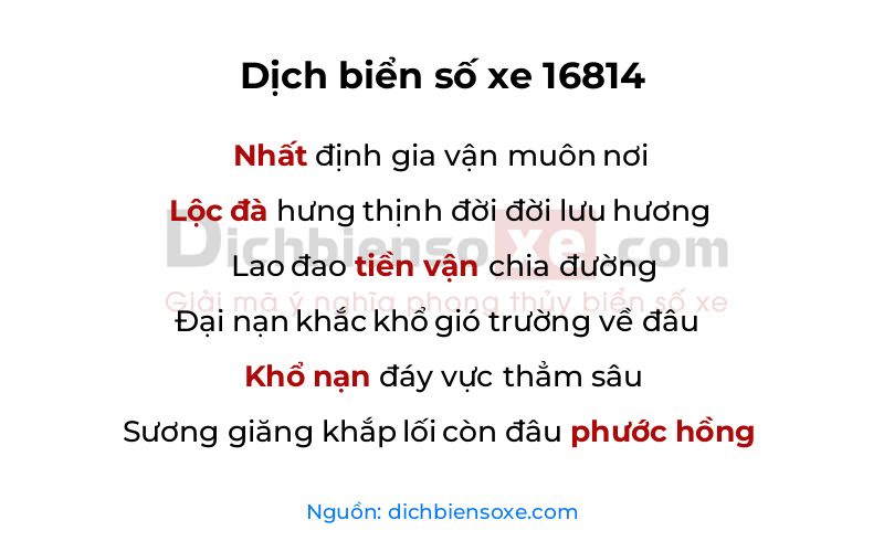 Dịch thơ biển số 16814