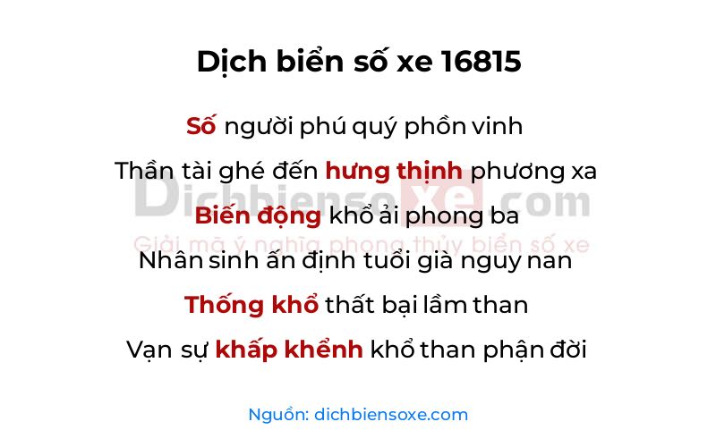Dịch thơ biển số 16815